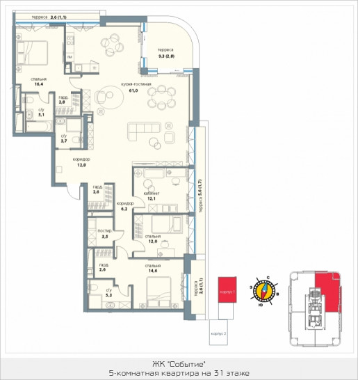 Студия 164.8 м²