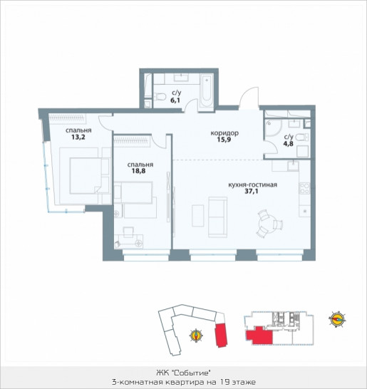 Студия 96 м²