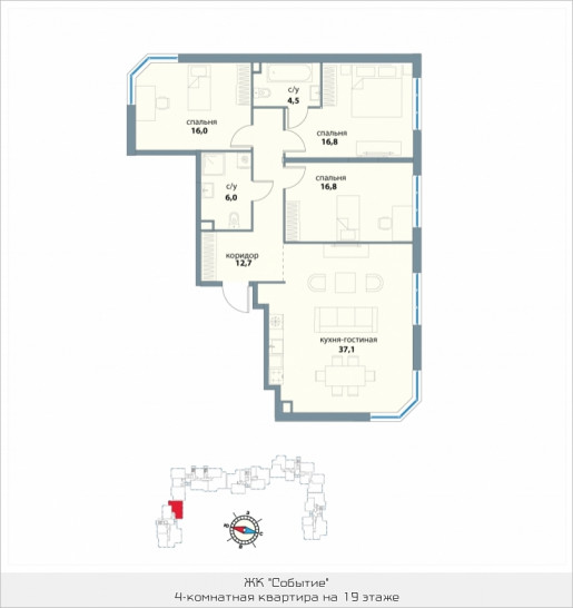 Студия 109.9 м²