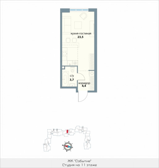 Студия 31.6 м²