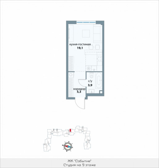 Студия 28.3 м²