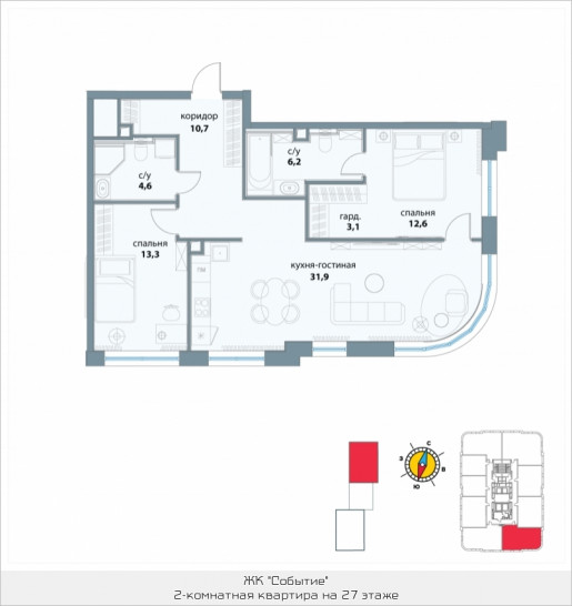 Двухкомнатная квартира 82.4 м²