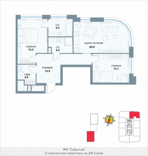Двухкомнатная квартира 76.5 м²