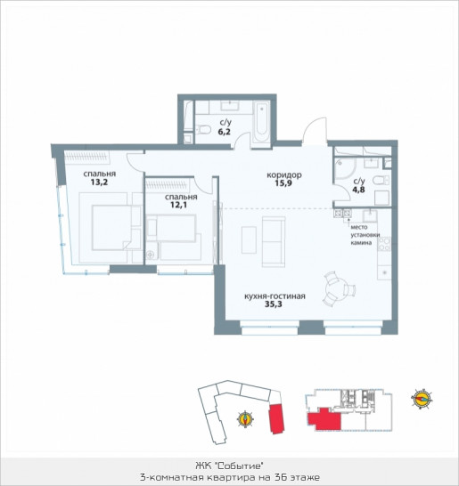 Студия 87.5 м²