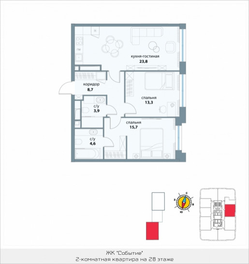 Двухкомнатная квартира 70 м²