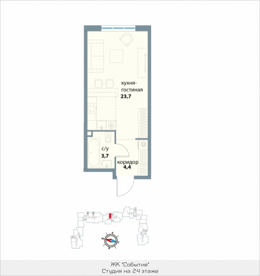 Студия 31.8 м²