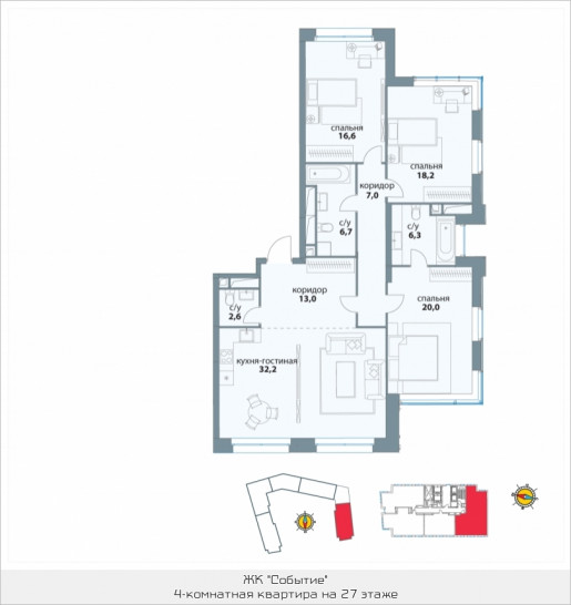 Студия 122.6 м²