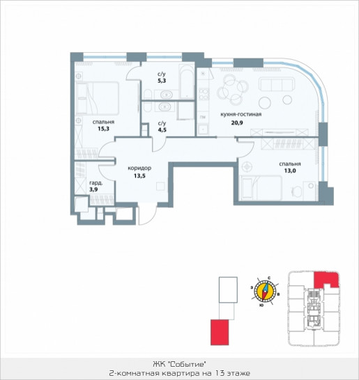Двухкомнатная квартира 76.4 м²