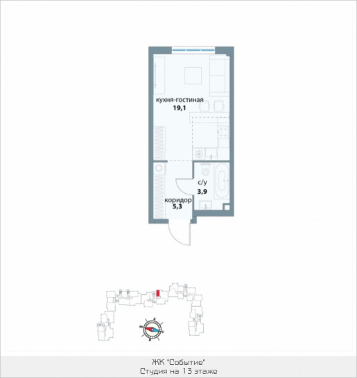 Студия 28.3 м²