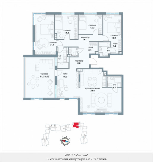Студия 162.8 м²