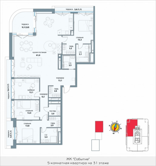 Студия 163.3 м²